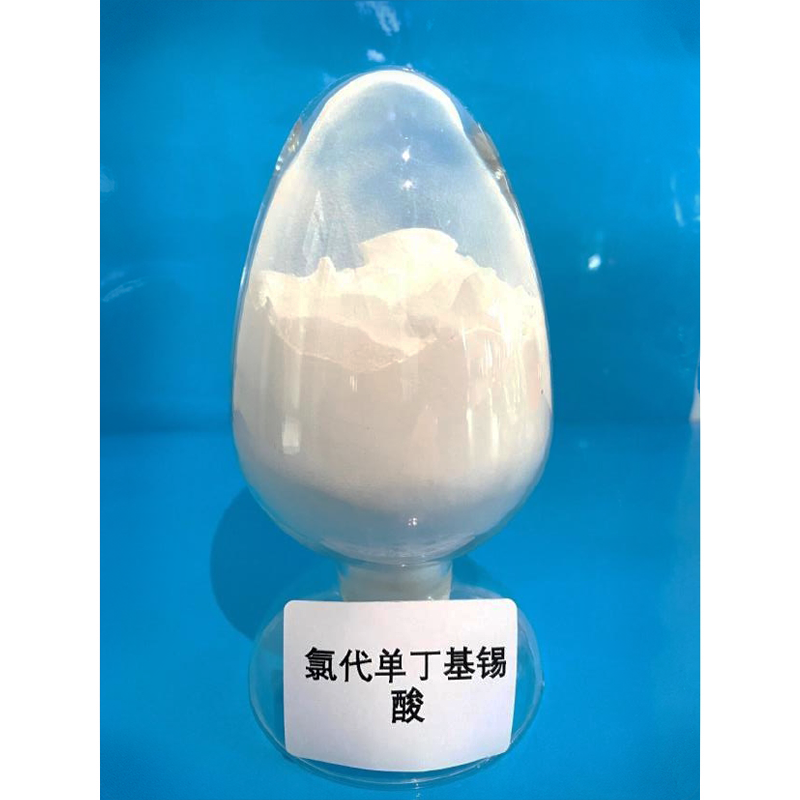 Butylchlorodihydroxytin
