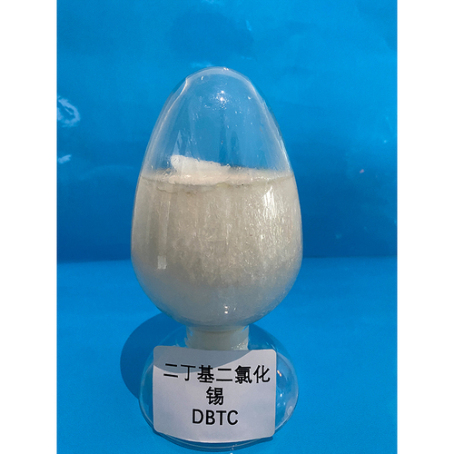 Dibutyltin Dichloride